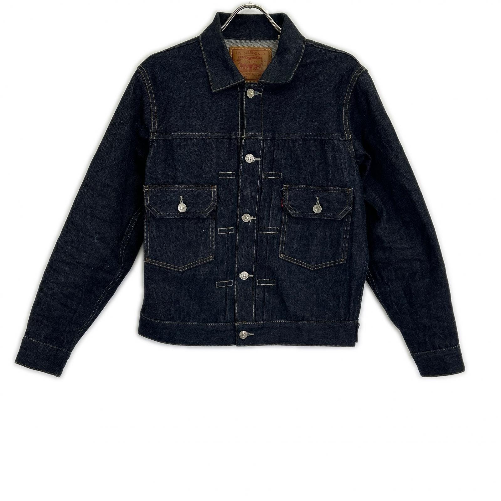 リーバイス 70507-0066 507XX インディゴ 1953 2nd デニムジャケット 38
