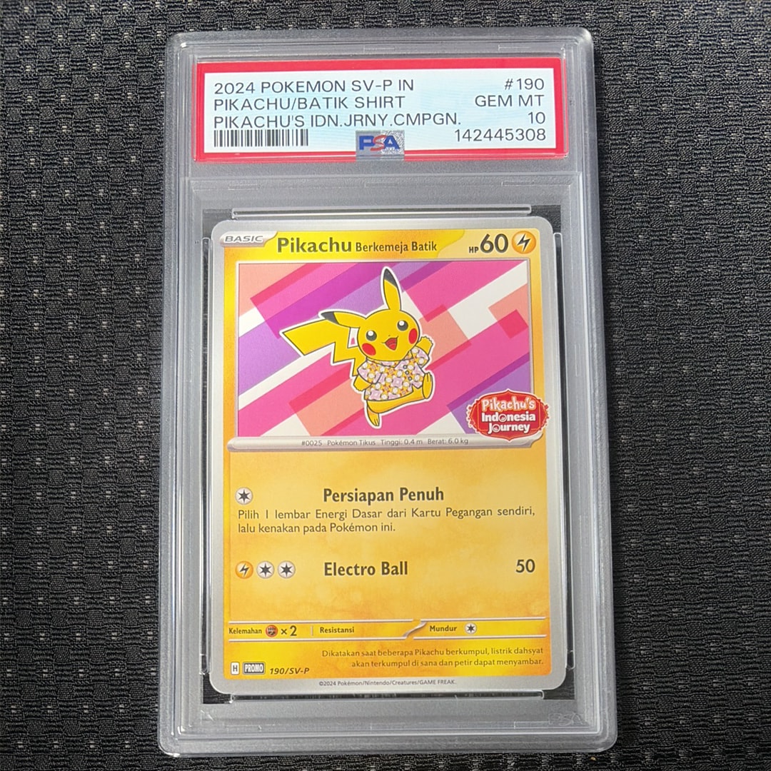 バティックシャツを着たピカチュウ (フラワーピカチュウ柄) P [SV-P
