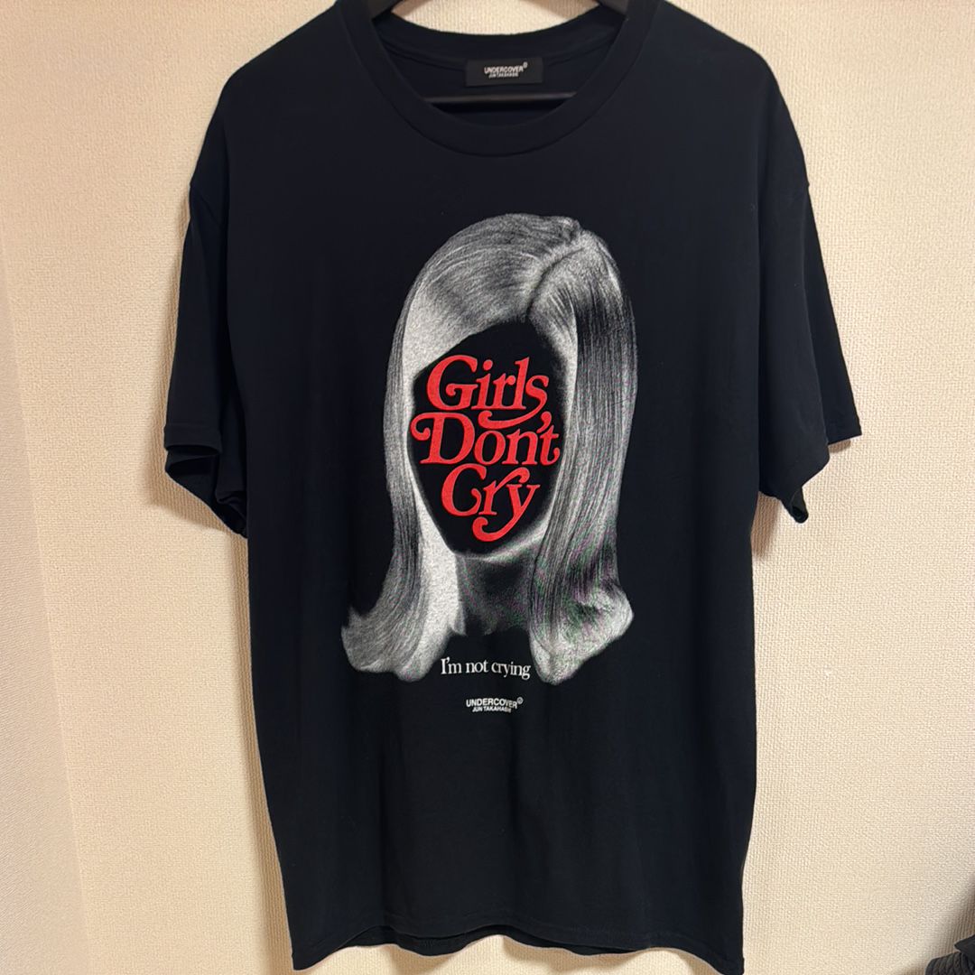 UNDERCOVER x Verdy Tee "Black"