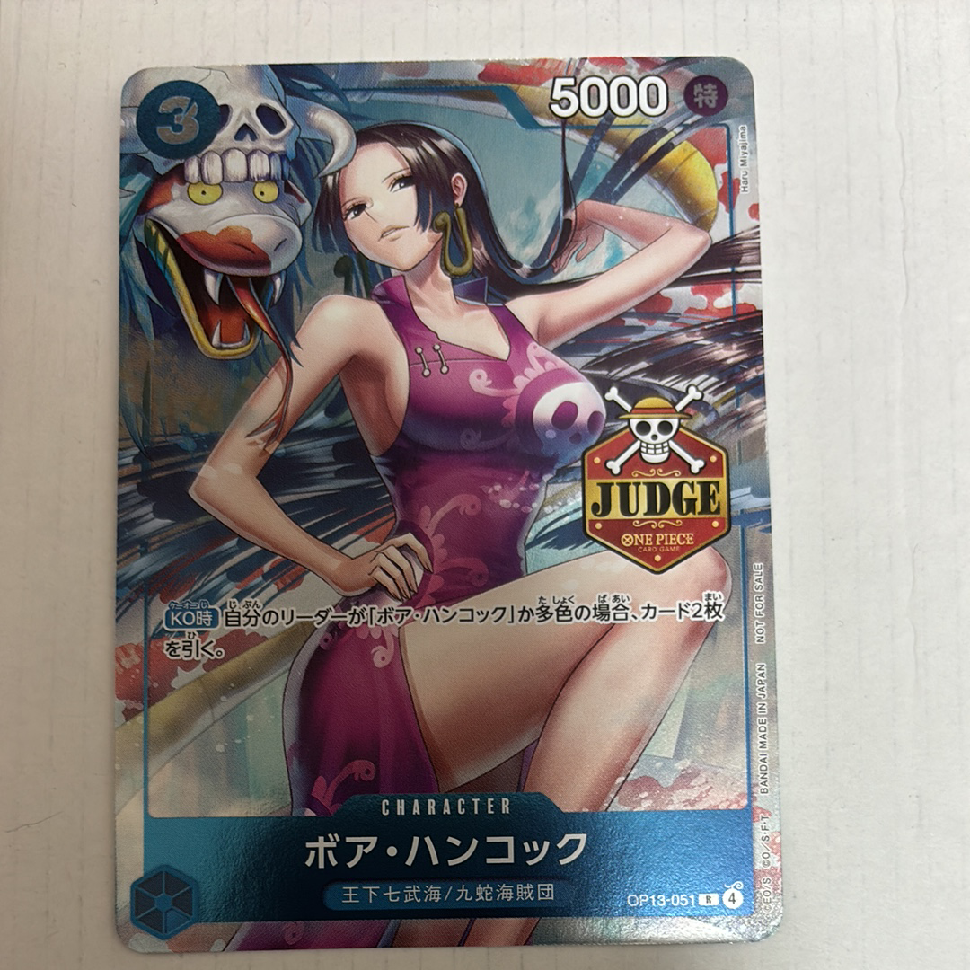 PSA10】ジュラキュール・ミホーク SR [OP01‐070] (フラッグシップ
