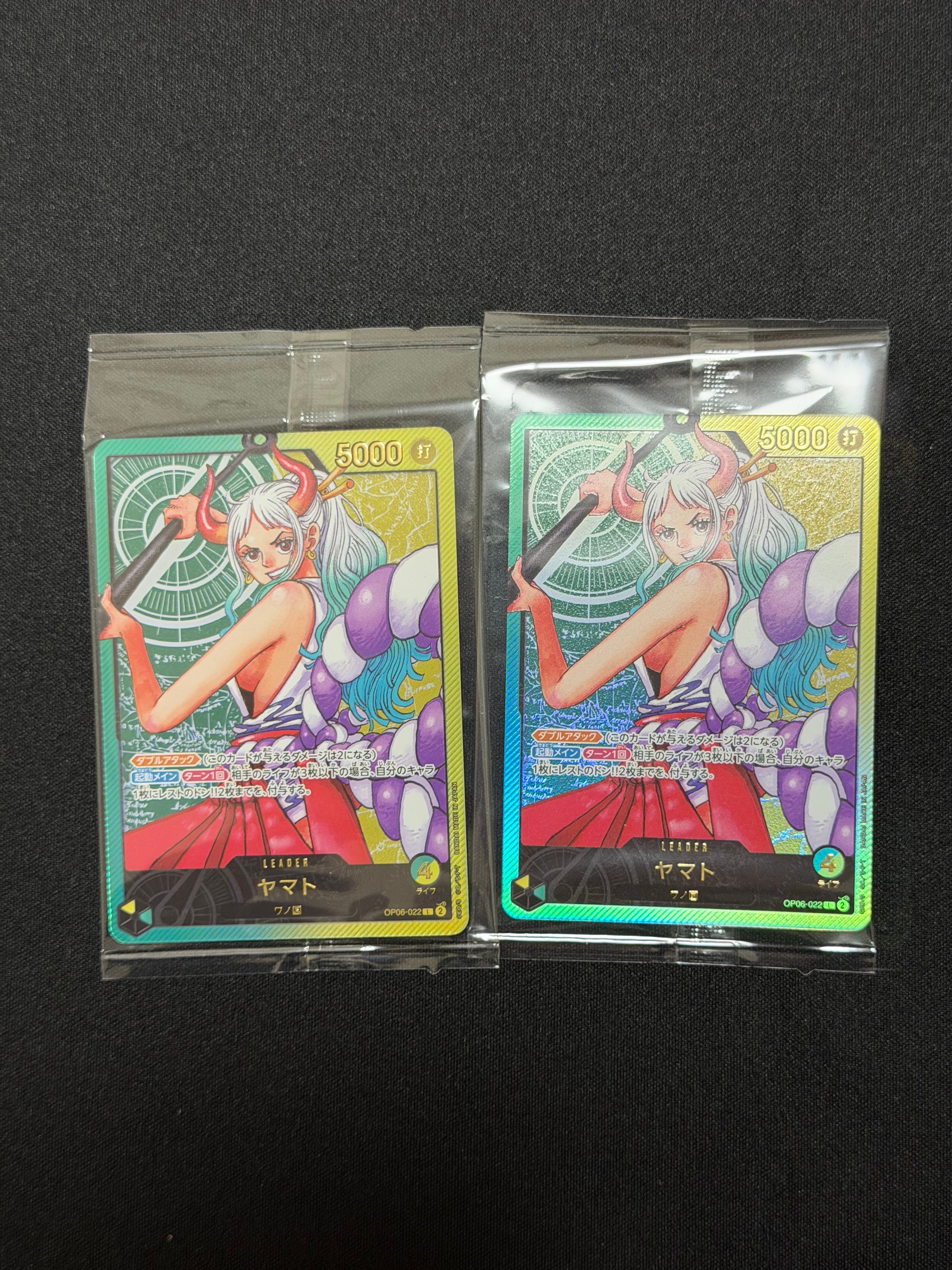 状態A】ヤマト L [OP06-022](プロモーションカード「週刊少年ジャンプ