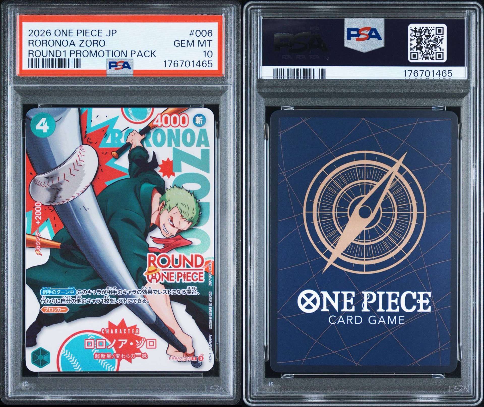 PSA10】ロロノア・ゾロ R [PRB02-006](プロモーションカード「ラウンド