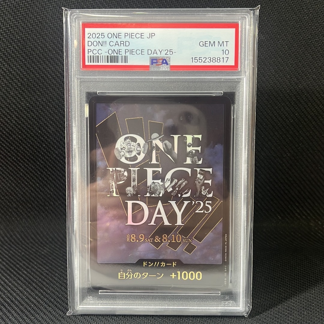 PSA10】ドン!!カード : ONE PIECE DAY'25 (プレミアムカード