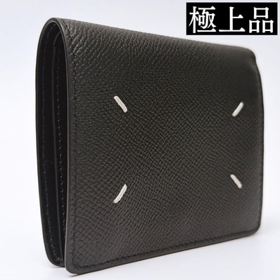 Maison Margiela Leather Card Holder "Black"