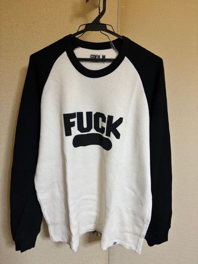 Supreme x GOODENOUGH Thermal "Black"