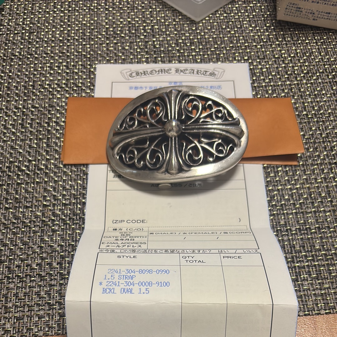 Chrome Hearts Classic Oval Cross Buckle Plane Black Leather 1.5 Horseshoe Rivet Belt Set "Black"