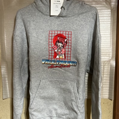 VAULTROOM Akami Karubi Hoodie "Gray"