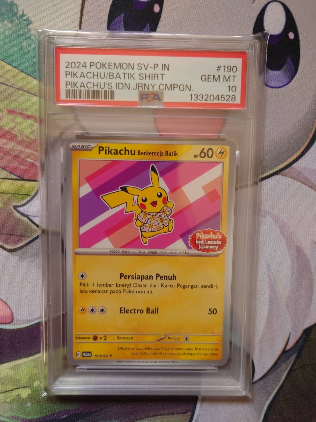 バティックシャツを着たピカチュウ (フラワーピカチュウ柄) P [SV-P