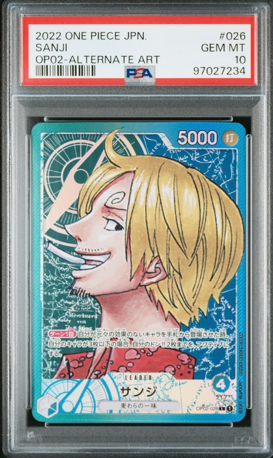 Sanji L-P [OP02-026] (Booster Pack Final Battle)
