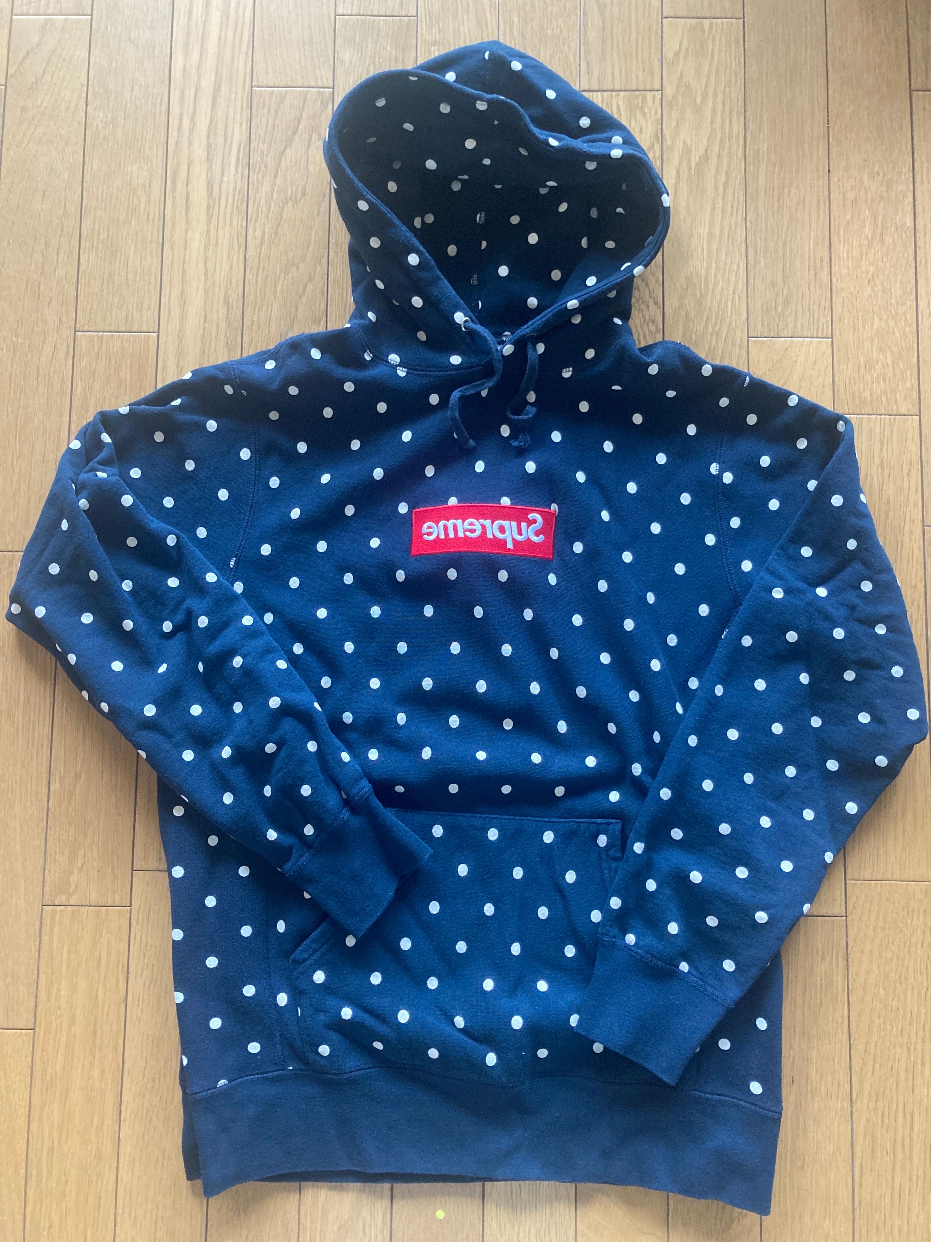 Supreme COMME des GARCONS SHIRT Box Logo Hoodie "Navy"