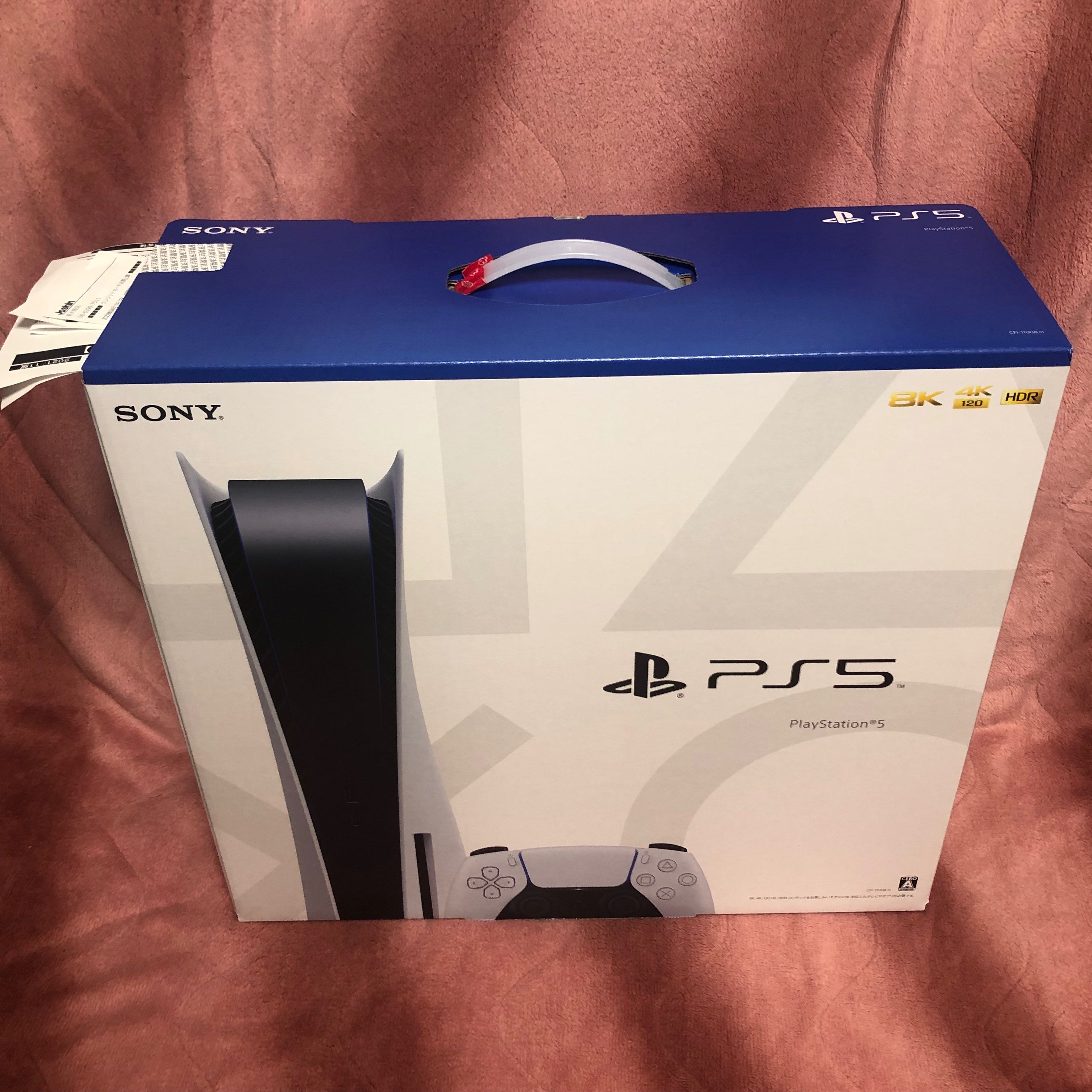 SONY PlayStation5 (PS5) CFI-1100A 軽量版