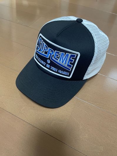 Supreme Illest Mesh Back 5-Panel "Black"