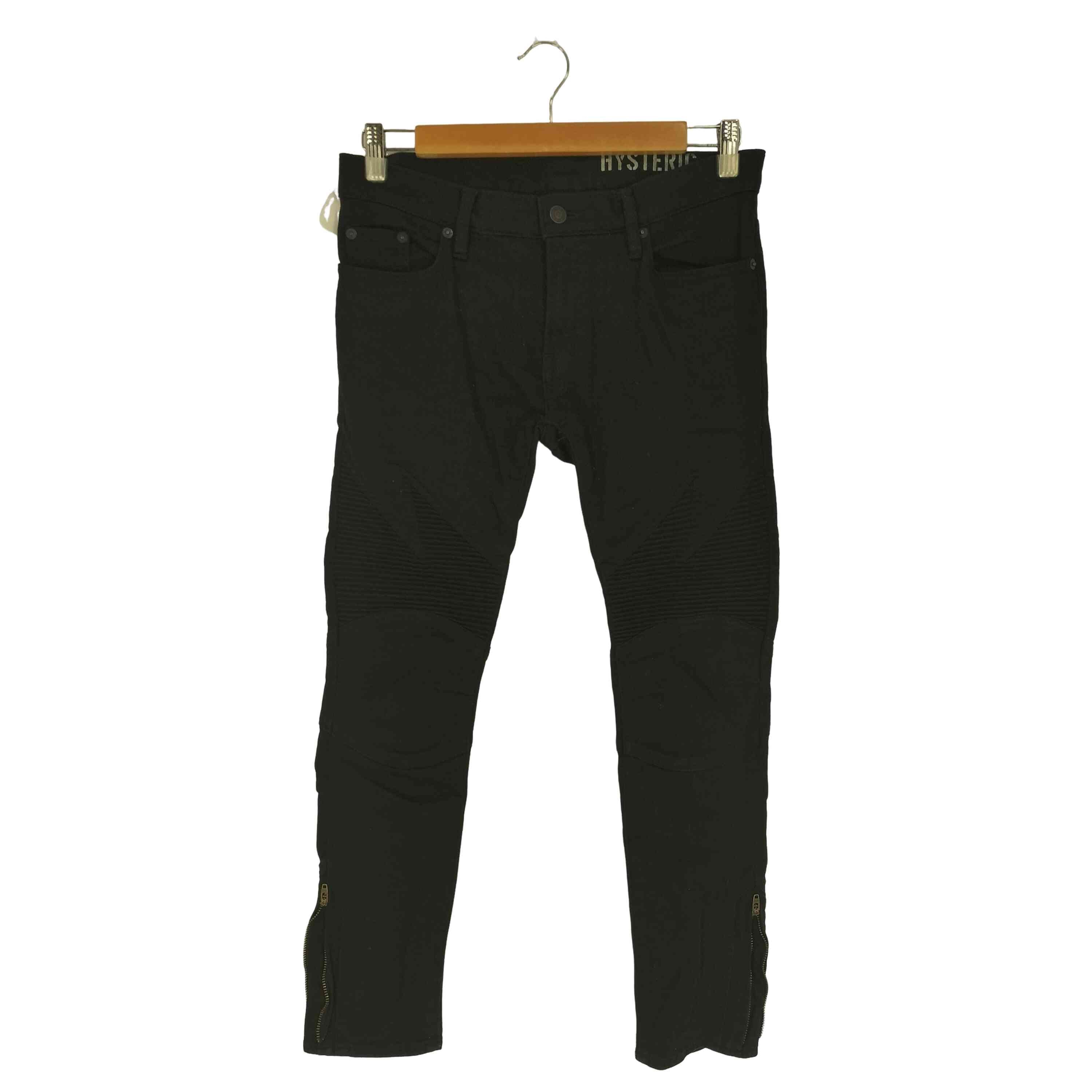 ストレッチ バイカーパンツ【1142615174604】