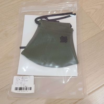 UNDEFEATED FACE MASK 21SP