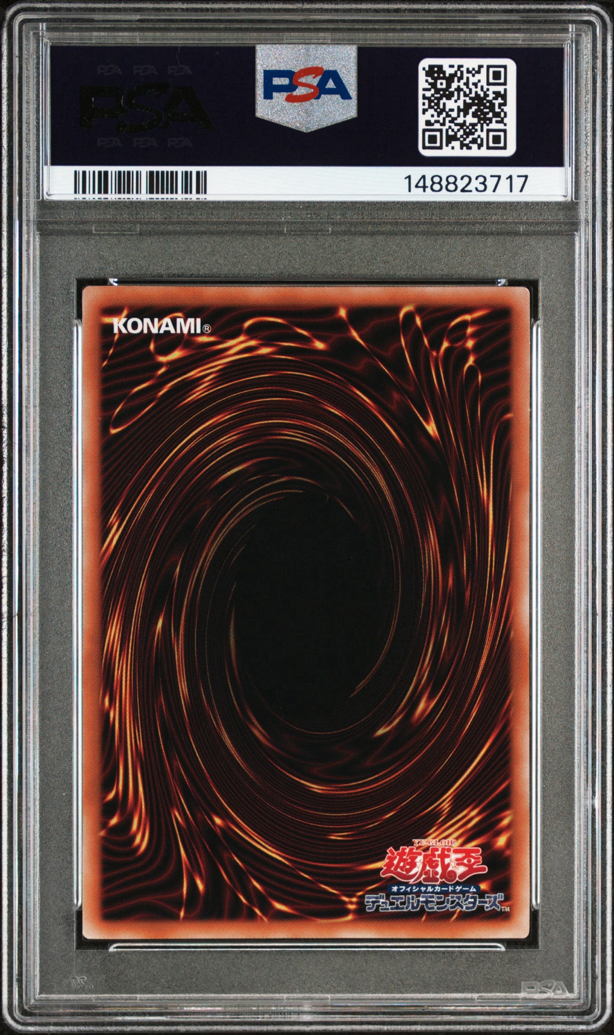 PSA10】ブラック・マジシャン・ガール 25th SE [QCAC-JP019