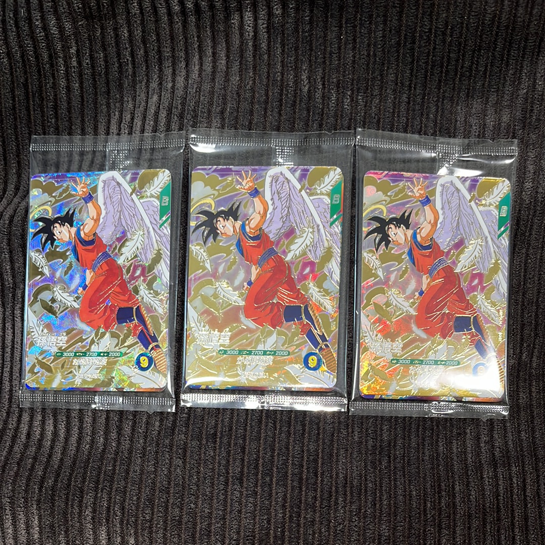 バーダック GDR [SDVP-022](ドラゴンボールスーパーダイバーズ「3種