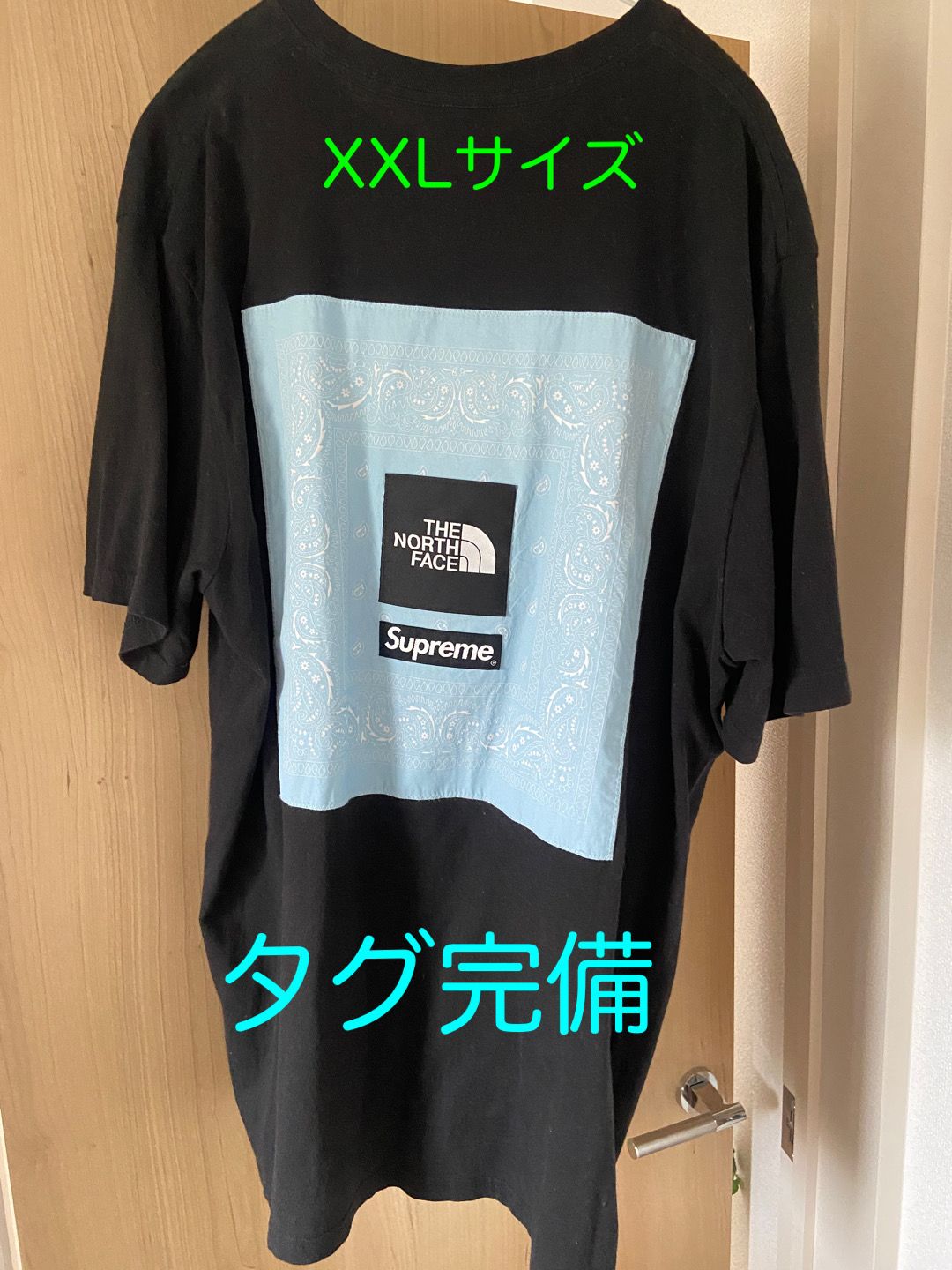 Supreme x The North Face Bandana Tee "Black"