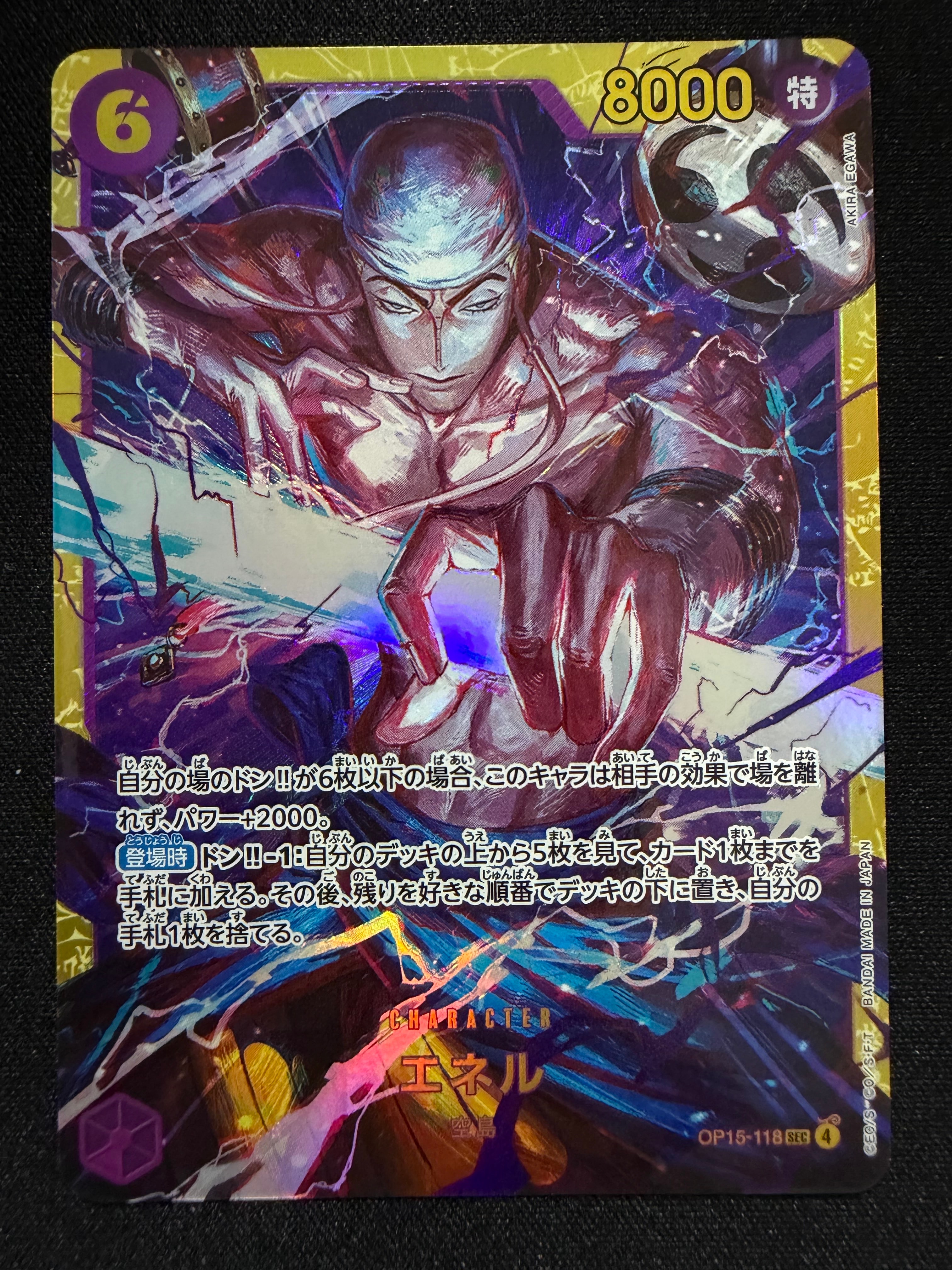 Enel SEC [OP15-118](Booster Pack "Adventure on KAMI’s Island")