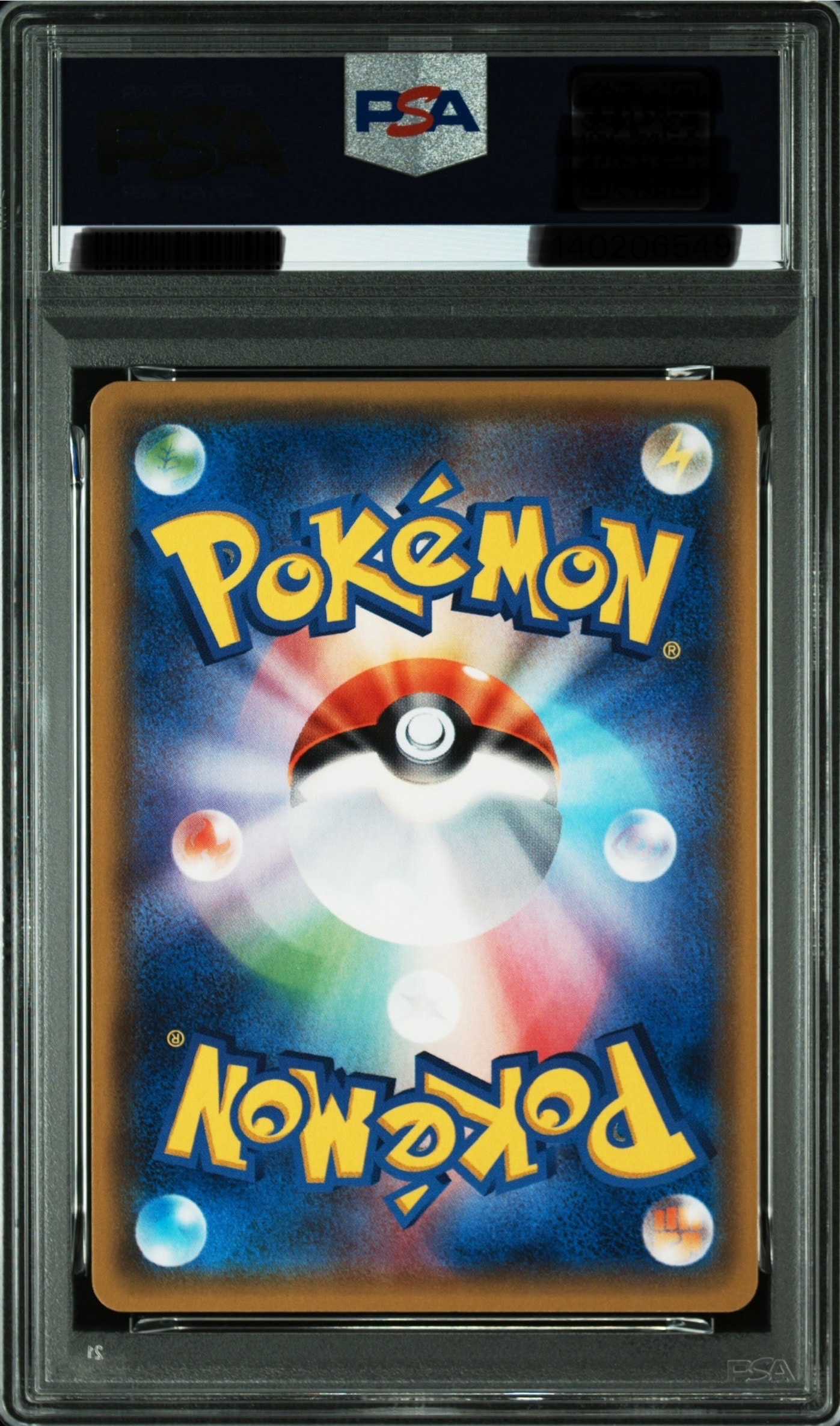 PSA10】ルギア 102/171 THE BEST OF XY ミラー PSA10】ルギア :ミラー PSA10】ルギア 102/171 THE BEST OF XY ミラー PSA10】ルギア :ミラー