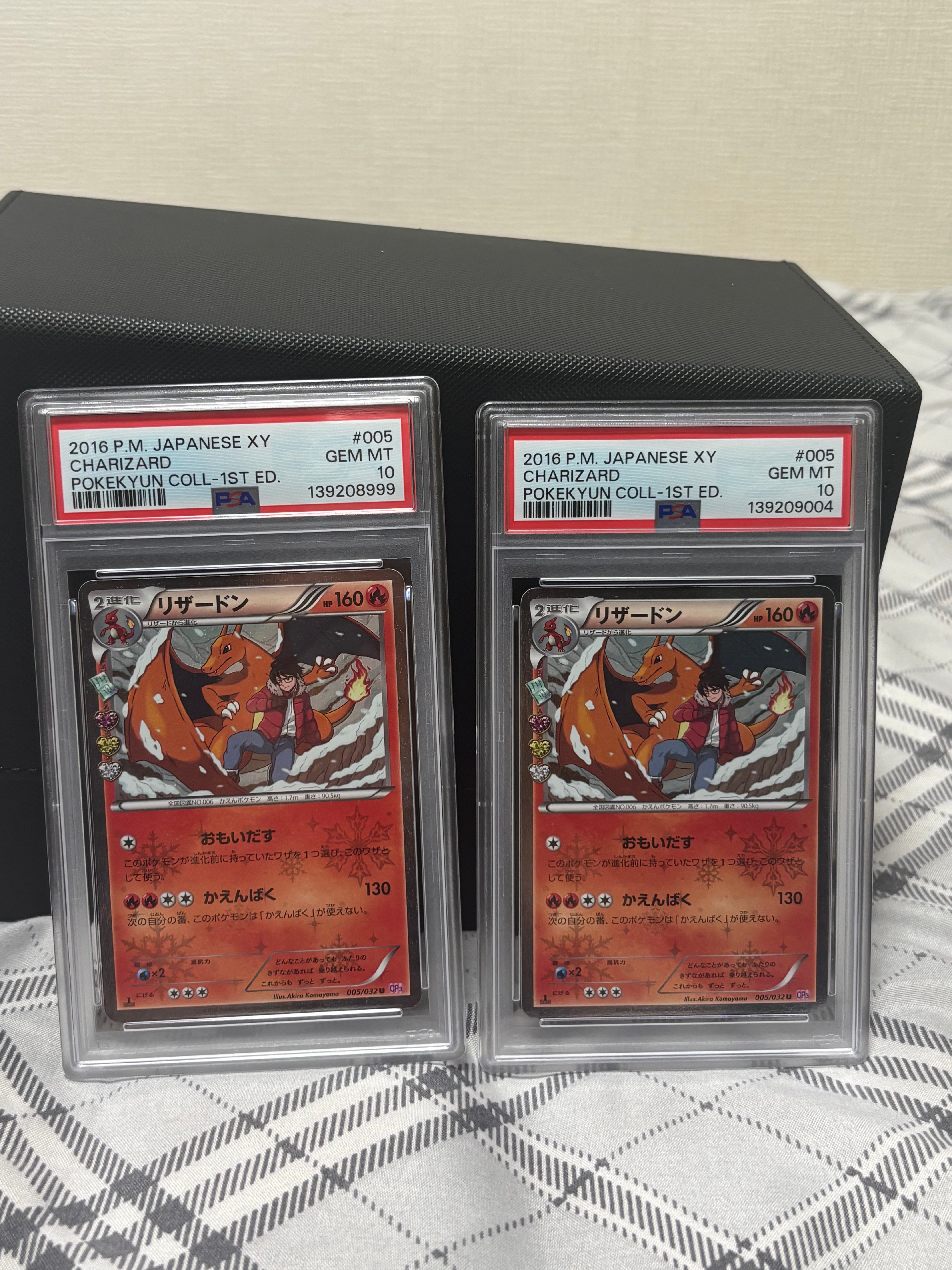 PSA10】リザードン U :1ED [CP3 005/032](コンセプトパック「ポケ