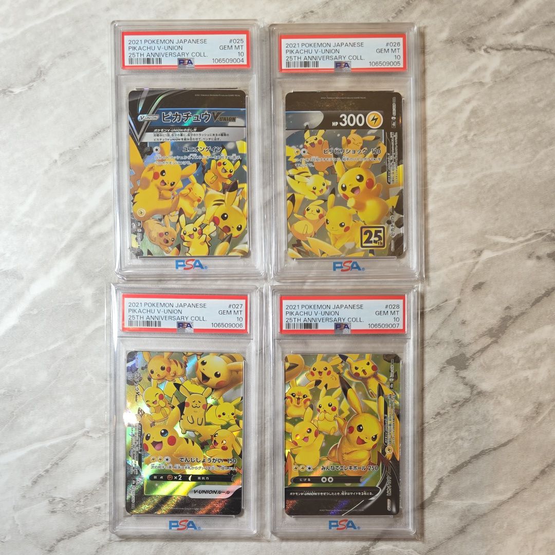 PSA 10]Pikachu V-UNION RRR[s8a 025-028/028](Expansion Pack