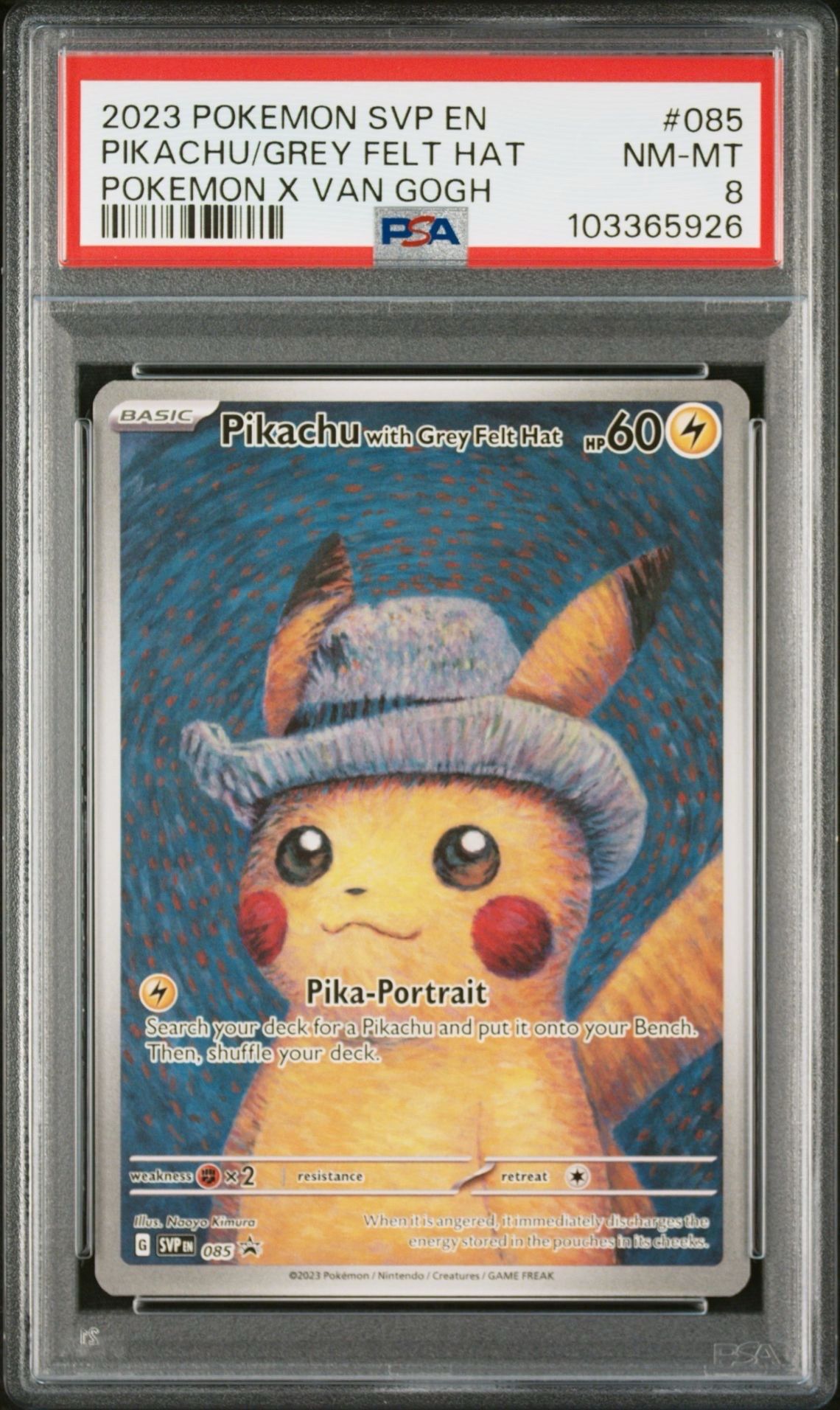 ク*ギ様 【300円オークション】ゴッホピカチュウ プロモ コイキングごっこピカチュウ プロモ 150/XY-P - メルカリ