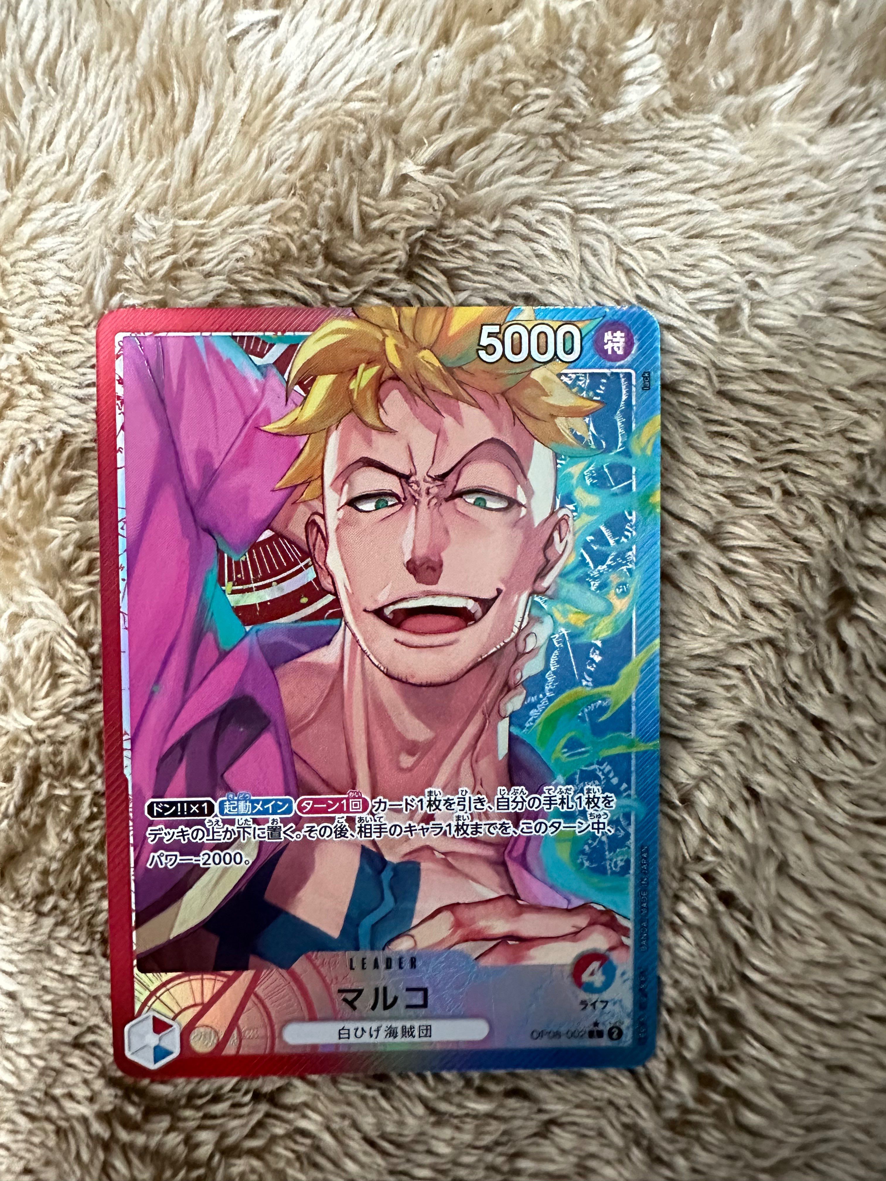 Marco L-P [OP08-002](Booster Pack "Two Legends")