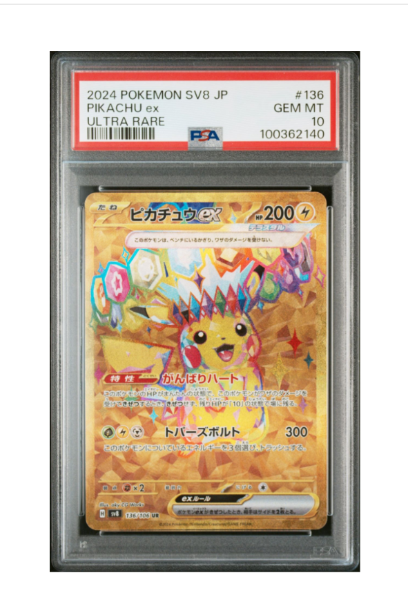 検索 | スニーカーダンク 検索 | スニーカーダンク