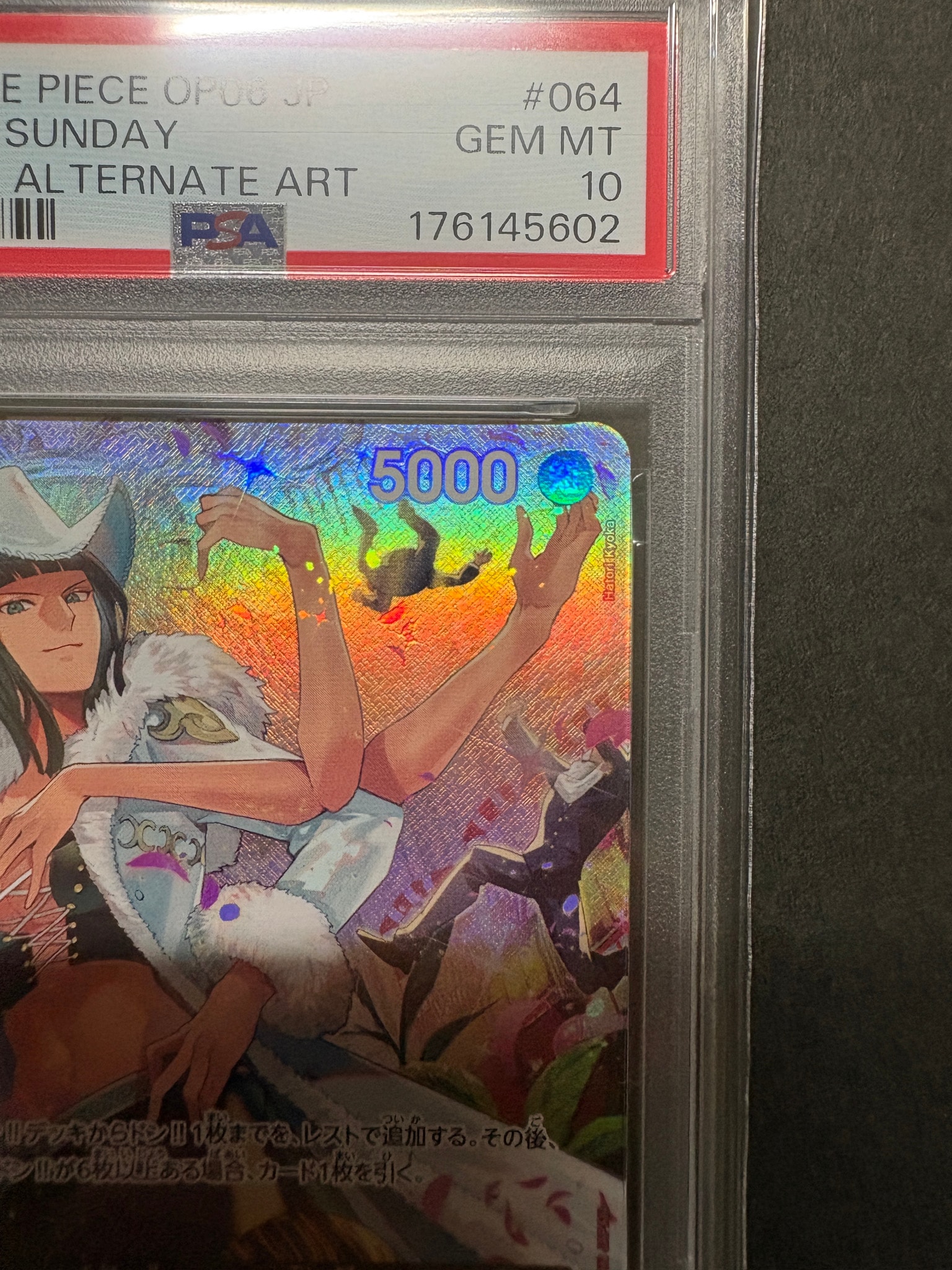 PSA10】ミス・オールサンデー SR-SPC [OP04-064] (ブースターパック