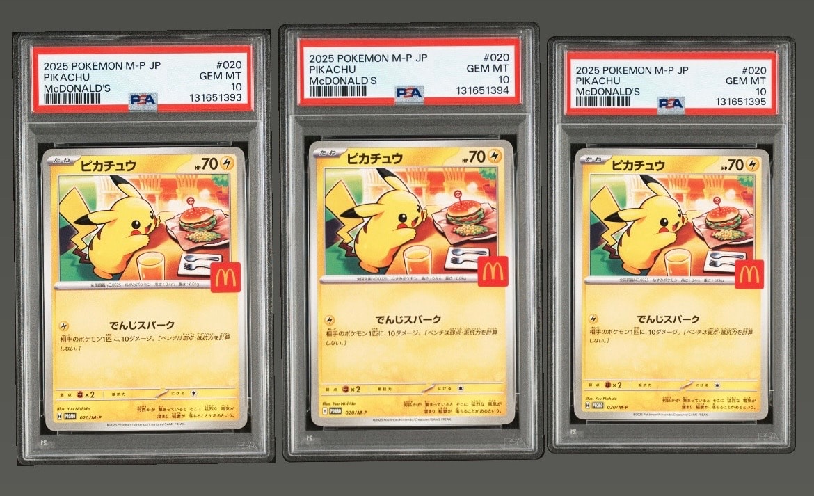 ピカチュウ P [M-P 020](プロモカードパック「マクドナルド ハッピーセット2025」)