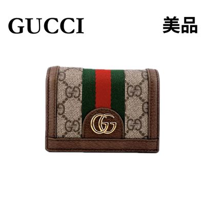 GUCCI GG Supreme Ophidia GG Card Case Wallet "Beige/Ebony"