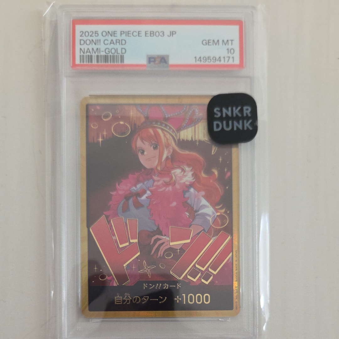 カヤ R [OP03-044] (スタンダードバトル 優勝記念品)の新品/中古フリマ