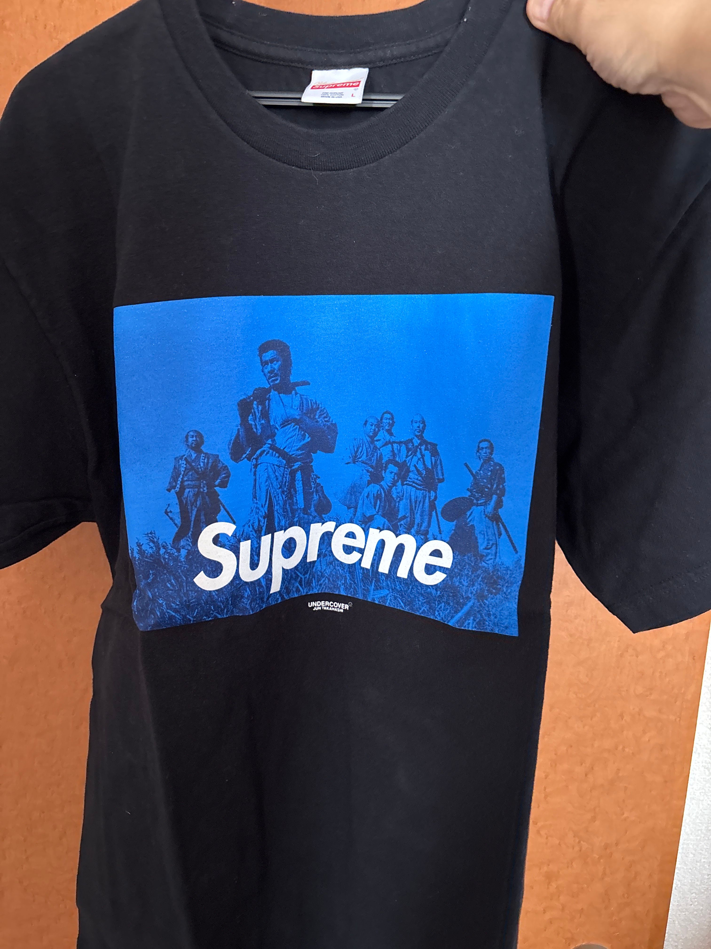Supreme Undercover Seven Samurai Tee 