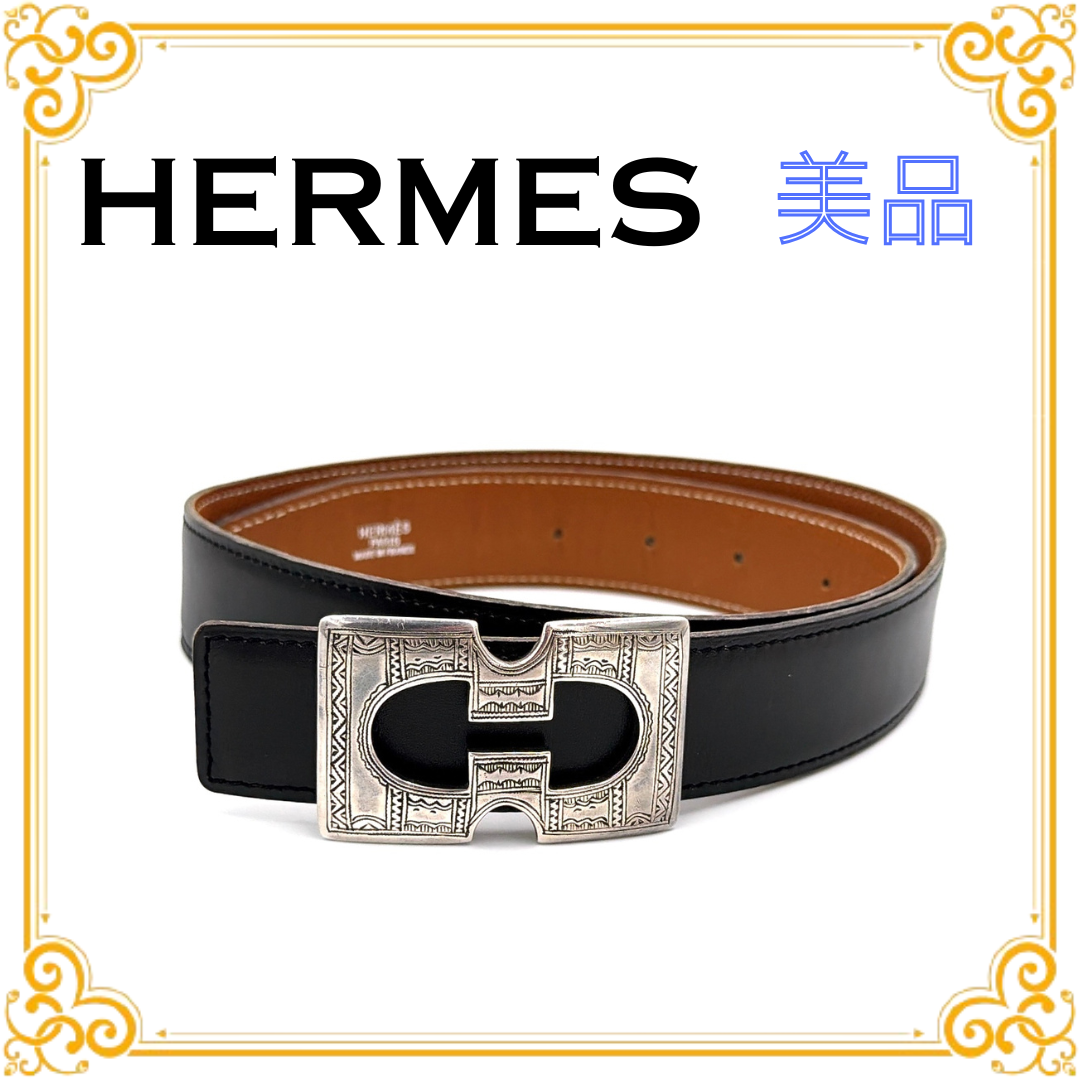 ■美品■ HERMES エルメス トゥアレグ リバーシブル レザー ベルト メンズ ブラック ブラウン □A刻印 バックル シルバー金具 紳士