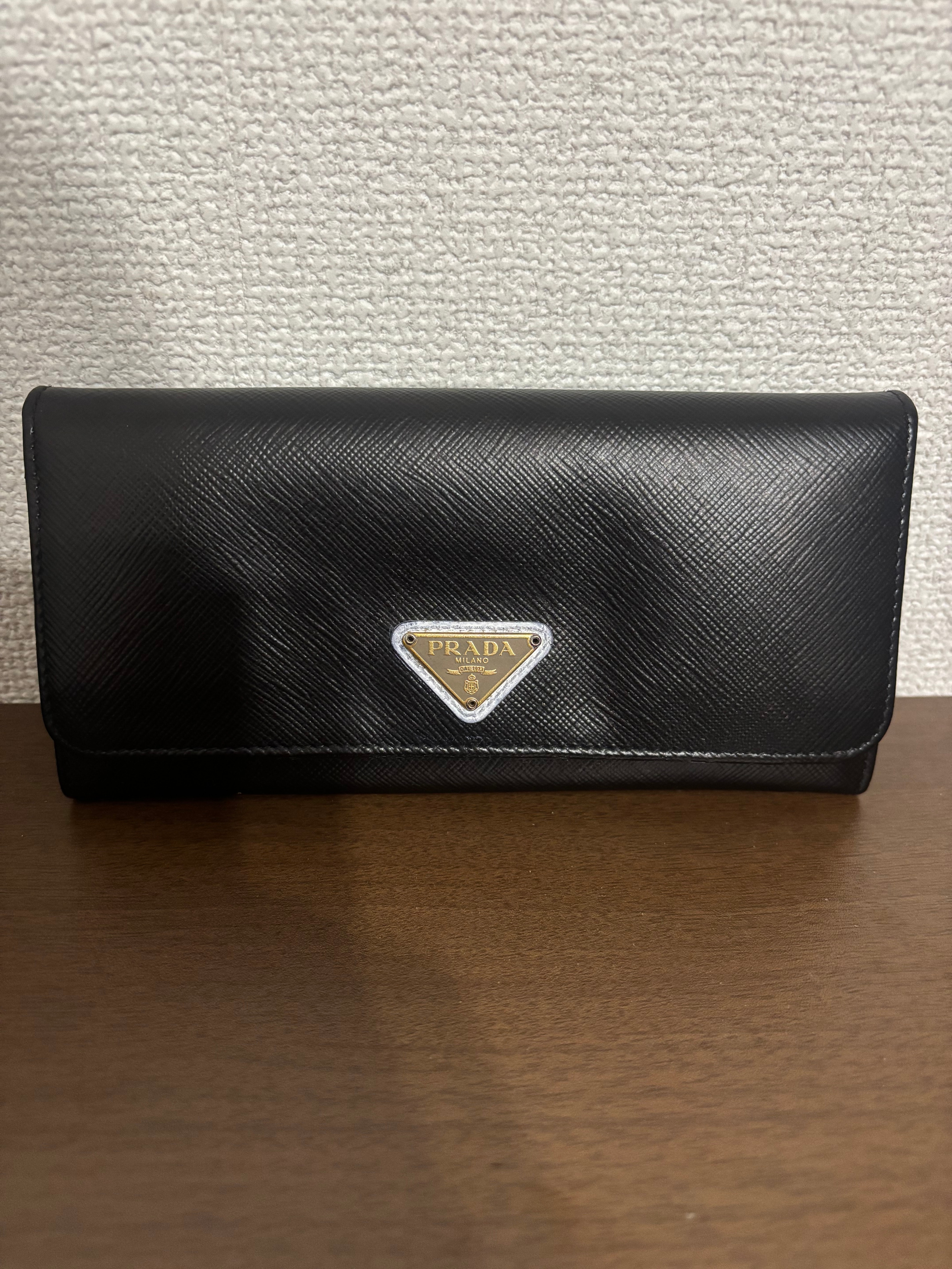 PRADA Saffiano Triangle Wallet ”Black”