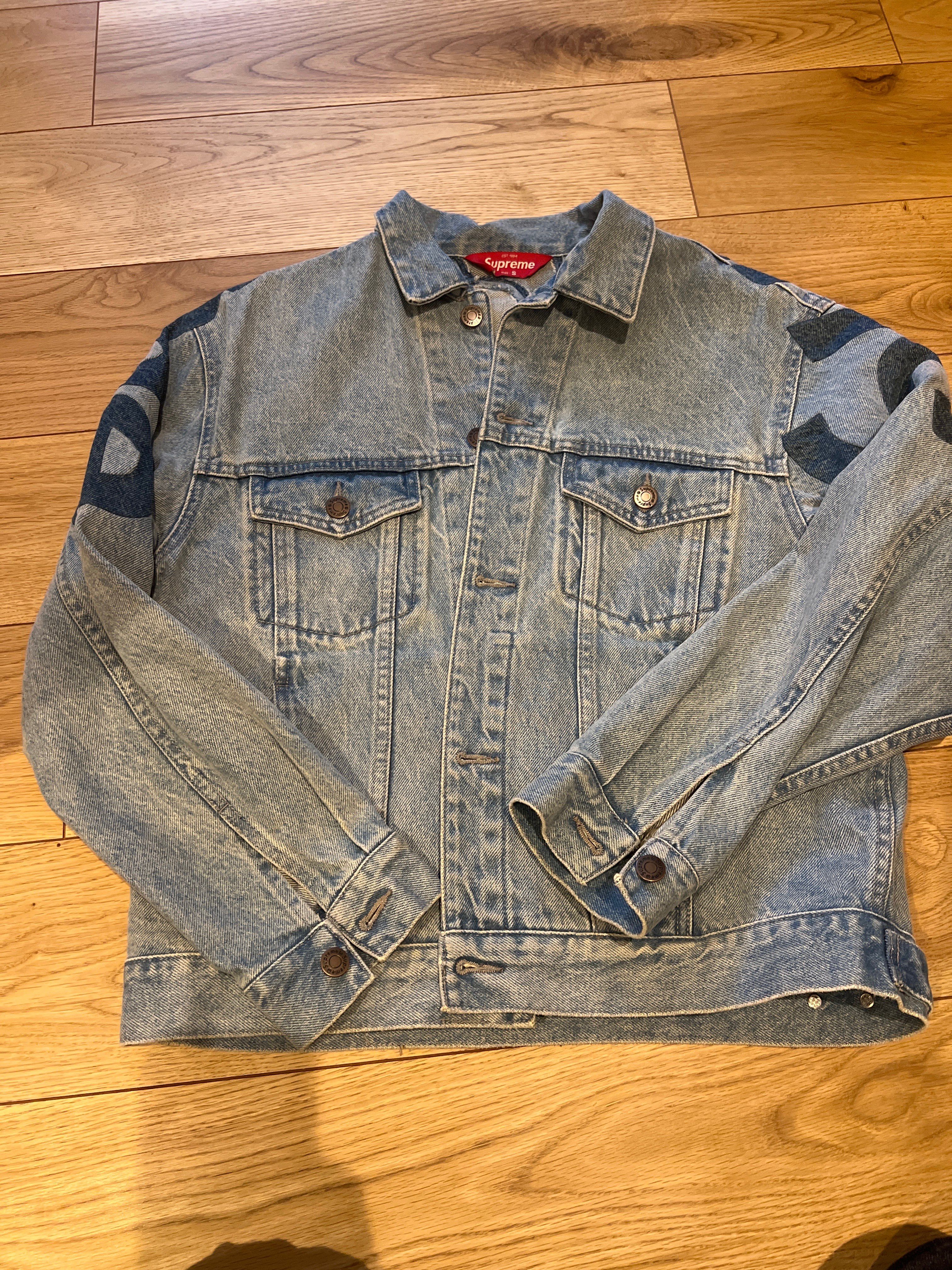 Supreme Inset Logo Denim Trucker Jacket "Blue"