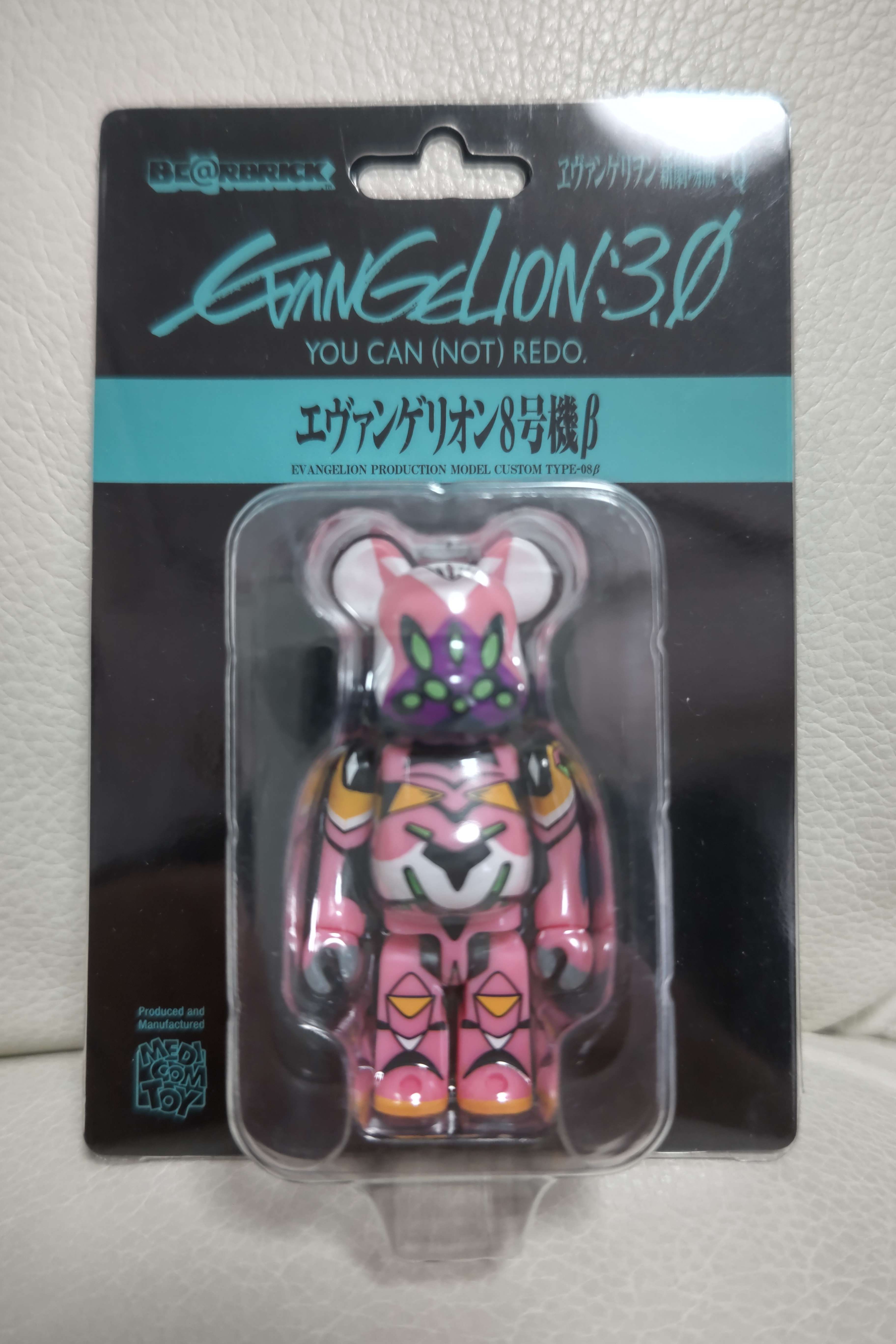 ベアブリック100%×ヱヴァンゲリヲンQ8号機