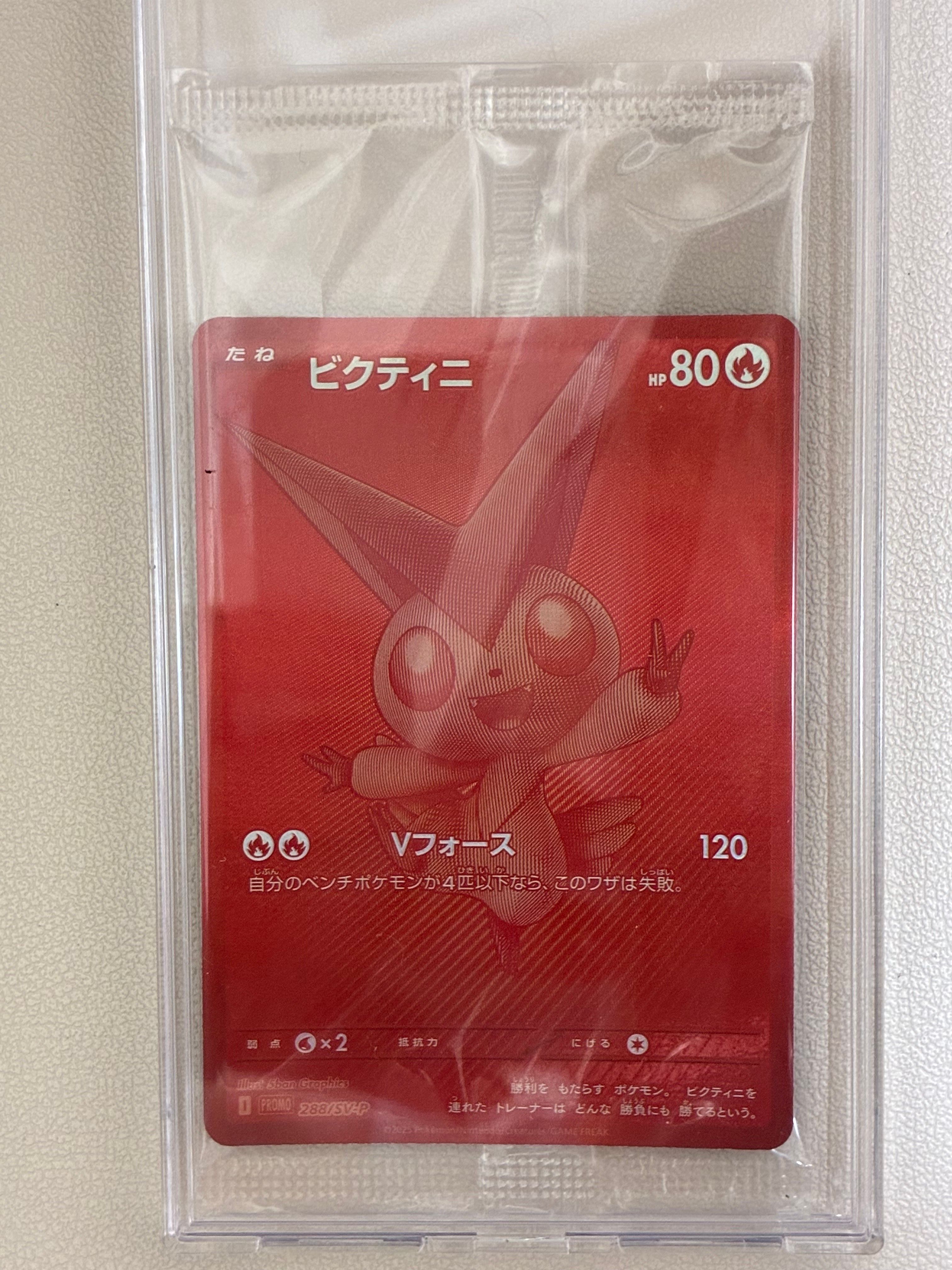 検索 | スニーカーダンク