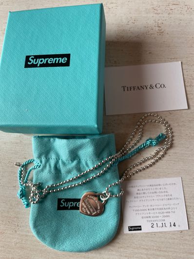 Supreme / Tiffany & Co. Return to Tiffany Heart Tag Pendant "Silver"