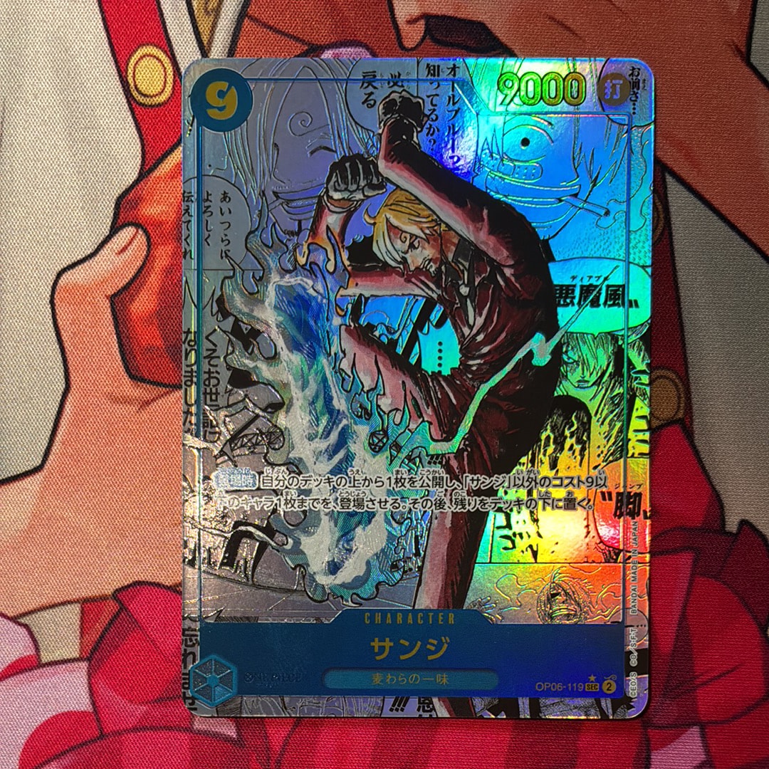 PSA10】サンジ SEC-SPC [OP06-119](ブースターパック「神速の拳」) 1枚