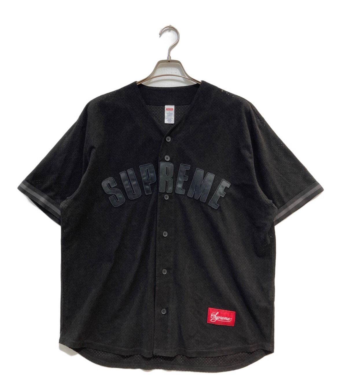 Supreme Boucle Zip Up Shirt 
