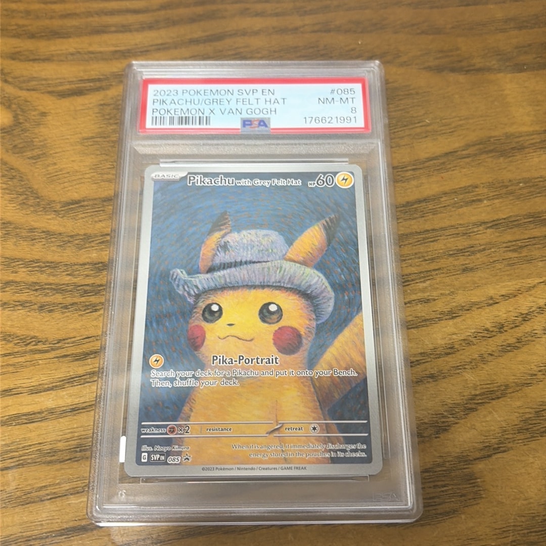 PSA10】ピカチュウ : プロモ [SVP EN 085](「ゴッホ展