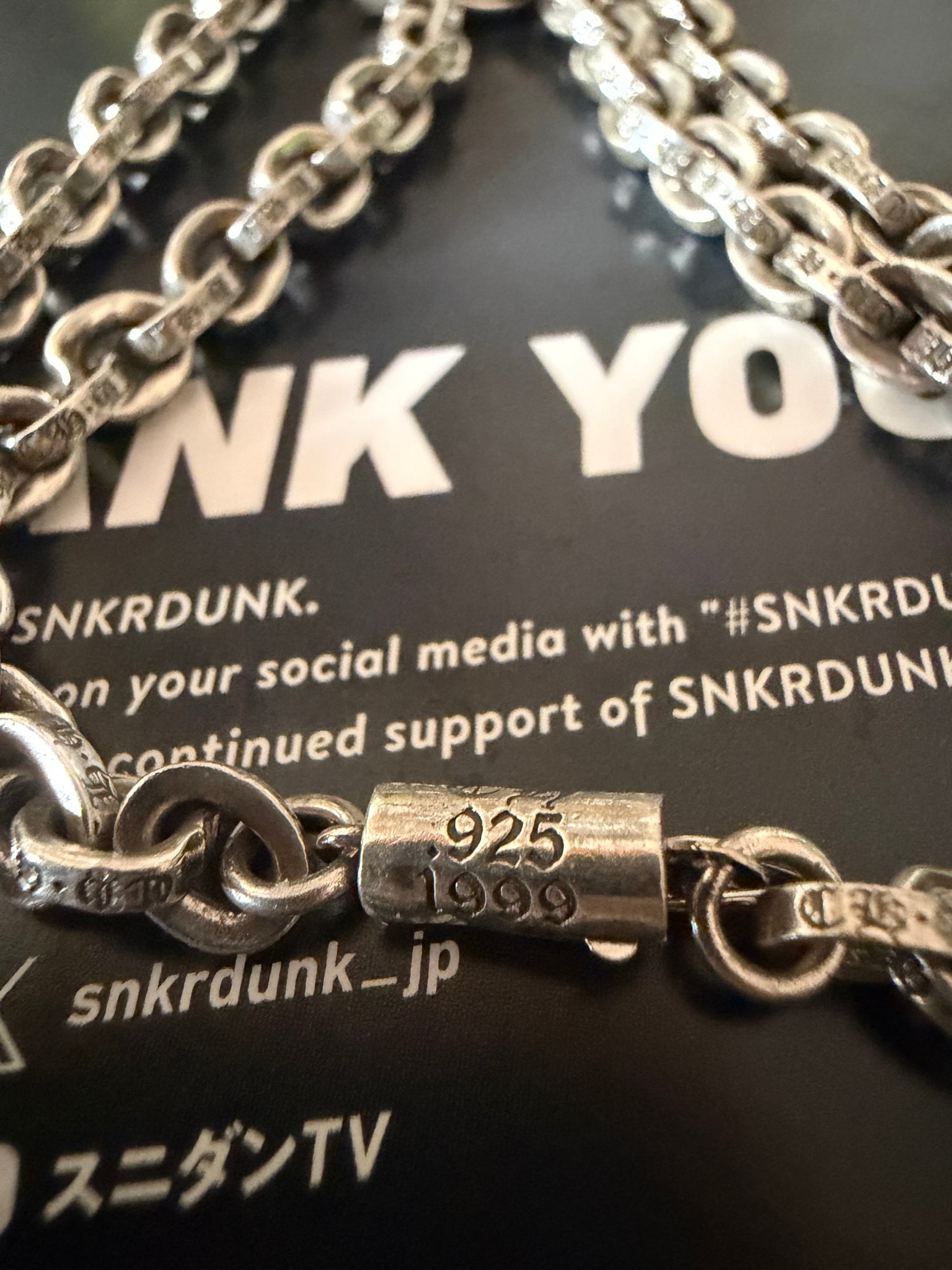 Chrome Hearts Paper Chain Necklace "Silver"