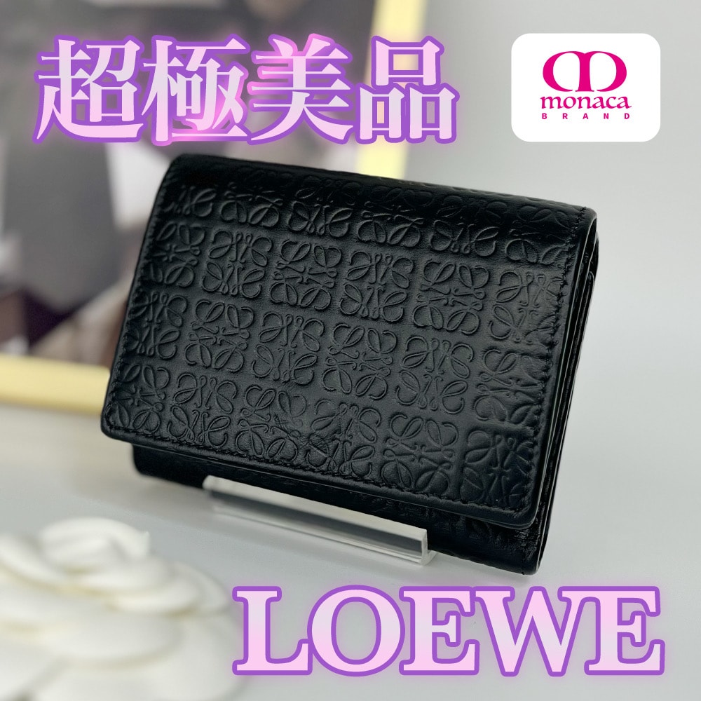 超極美品 LOEWE リピートアナグラム トライフォールド ウォレット