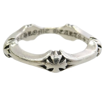 Chrome Hearts Plus & Bone Ring "Silver"