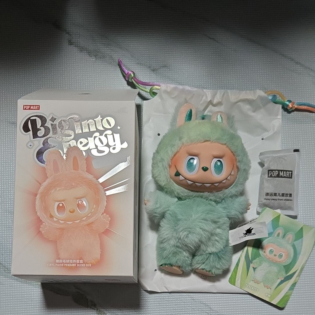 POP MART THE MONSTERS (LABUBU) Big into Energy Series Plush Pendant SERENITY