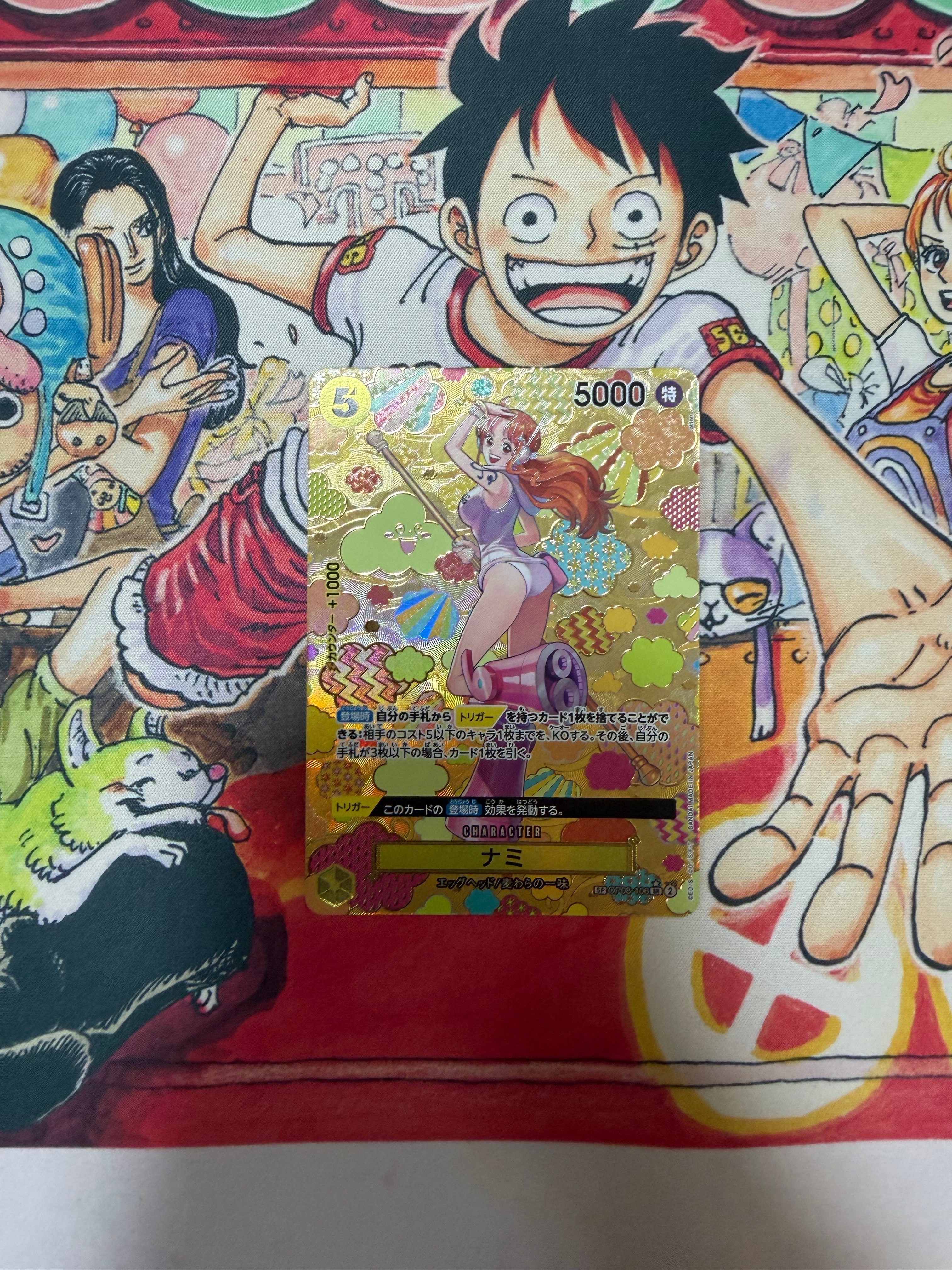 PSA9】モンキー・D・ルフィ：手配書 SR-SPC [ST01-012](ブースター
