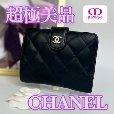 超極美品 CHANEL マトラッセ 二つ折り財布 マットブラック レディース メンズ