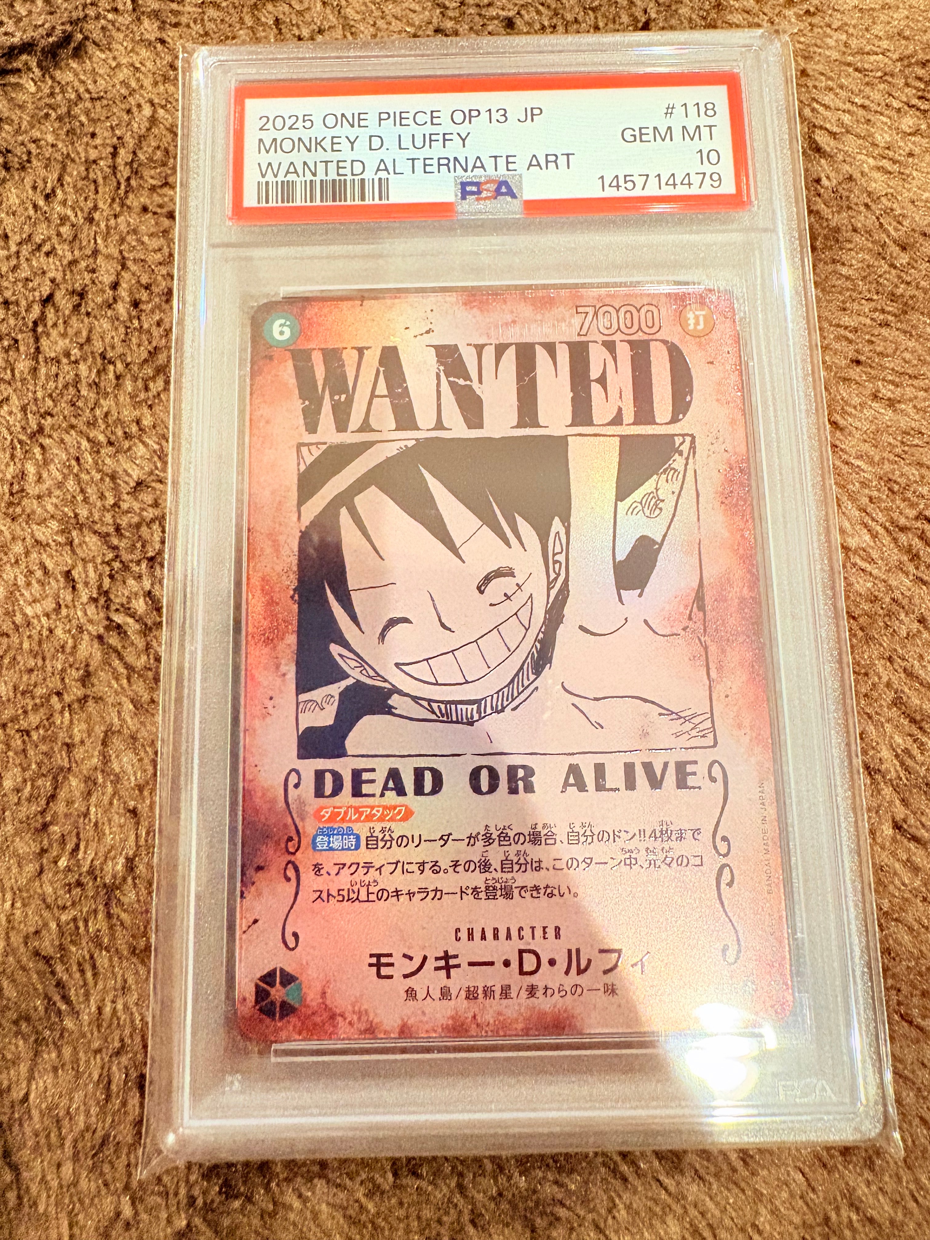 モンキー・D・ルフィ:手配書 SEC-SPC [OP13-118](ブースターパック「受け継がれる意志」)