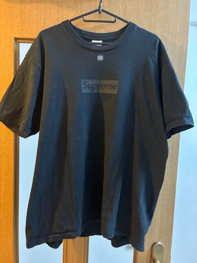 Supreme Tonal Box Logo Tee "Black"